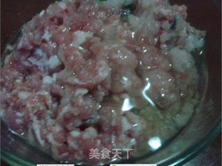 枸杞浇鱼糕步骤3