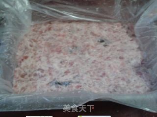 枸杞浇鱼糕步骤5