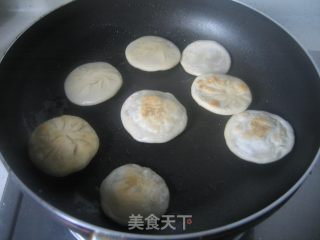 【创意新派菜】状元饼步骤7