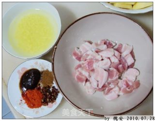 幼时的美好记忆之【湖北粉蒸肉】步骤2