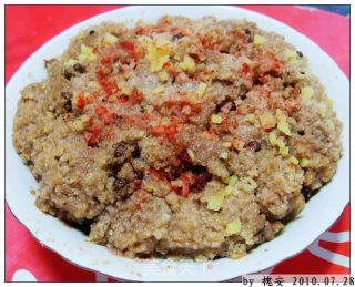 幼时的美好记忆之【湖北粉蒸肉】步骤8
