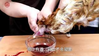 【江西老俵烧血鸡】地方特色步骤1 【江西老俵烧血鸡】地方特色步骤1
