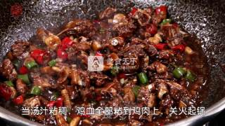 【江西老俵烧血鸡】地方特色步骤9 【江西老俵烧血鸡】地方特色步骤9