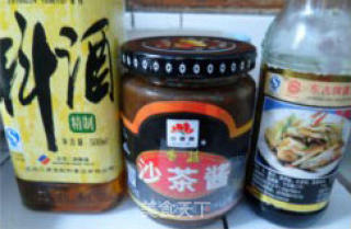 瓦罐煲沙茶鸡步骤2