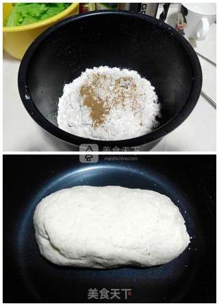 火腿葱油饼步骤1 火腿葱油饼步骤1