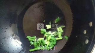 老式葱油饼步骤3
