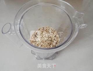 杂粮煎饼步骤2 杂粮煎饼步骤2