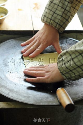 山东著名小吃步骤11 山东著名小吃步骤11