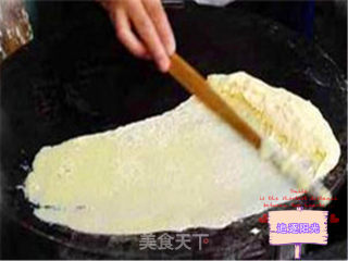 临沂塌煎饼步骤1
