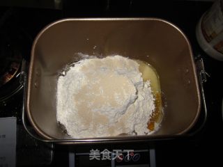 【乳山喜饼】面包机轻松玩转山东超人气点心步骤2