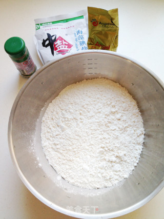 椒盐旋饼步骤1