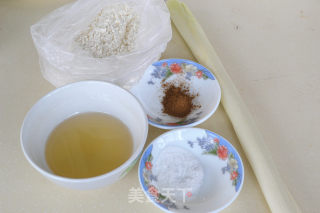 济南名小吃——油旋儿步骤5