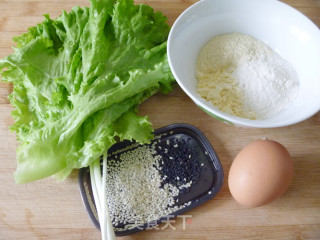 【粗粮细作系列】早餐鸡蛋饼之---杂粮鸡蛋煎饼步骤1