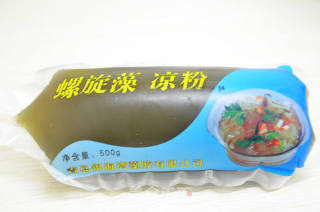 爽口海菜凉粉步骤1