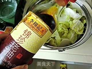 【鲁菜】山东名菜---博山酥锅步骤12 【鲁菜】山东名菜---博山酥锅步骤12