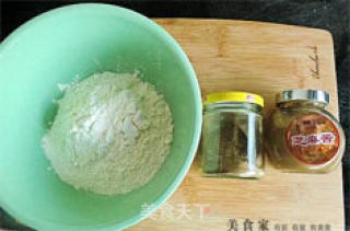 美味家常饼--椒盐麻酱旋饼步骤1