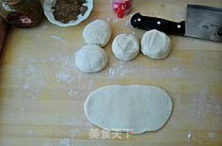 美味家常饼--椒盐麻酱旋饼步骤9