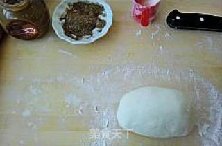 美味家常饼--椒盐麻酱旋饼步骤8