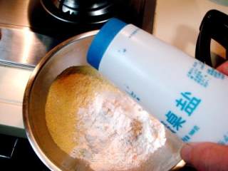 山东特色农家饭“煎饼卷大葱”步骤2