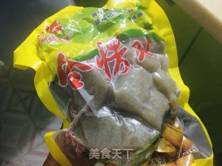 黑愣愣步骤1