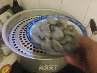 黑愣愣步骤3