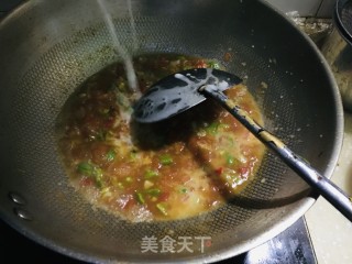 黑愣愣步骤8