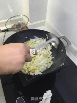 山西大杂烩步骤17
