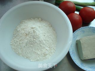 山西剔尖面步骤1
