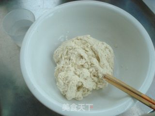 山西剔尖面步骤2