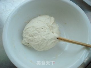 山西剔尖面步骤3