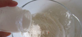 炒杂粮猫耳朵步骤1
