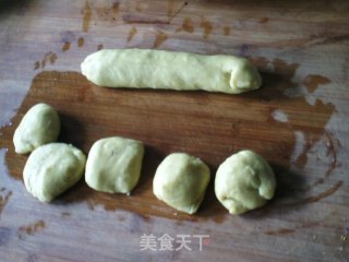 山西风味小吃——油糕步骤8
