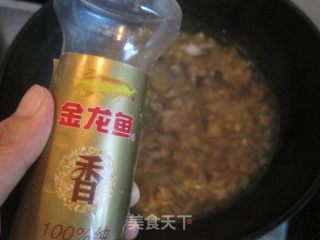荞面猫耳朵步骤10