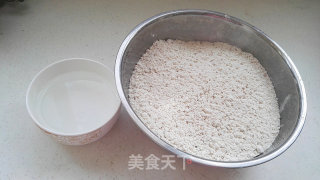 鸡内金焦馍（驻马店传统美食）步骤5