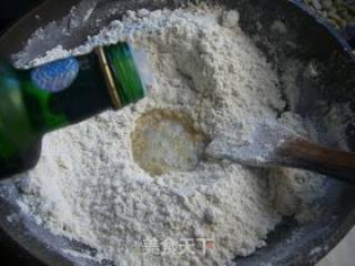 河南坚果油茶步骤7