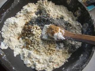 河南坚果油茶步骤9