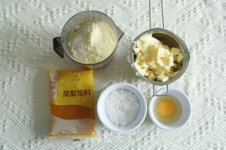 酥掉渣,超级好操作的凤梨酥,酸甜软萌带拉丝步骤1 酥掉渣,超级好操作的凤梨酥,酸甜软萌带拉丝步骤1