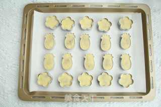酥掉渣,超级好操作的凤梨酥,酸甜软萌带拉丝步骤11 酥掉渣,超级好操作的凤梨酥,酸甜软萌带拉丝步骤11