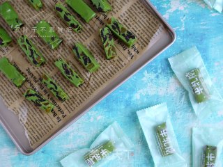 抹茶蔓越莓黄桃牛轧糖步骤15