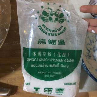 自制鲜芋仙步骤4