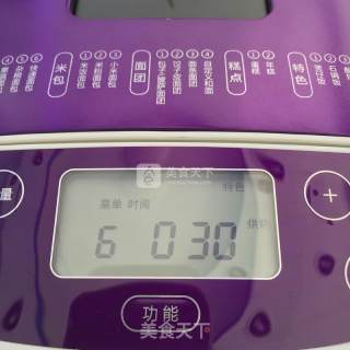 面包机版牛轧糖步骤2
