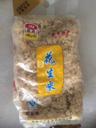 牛轧糖（棉花糖）版步骤1