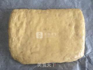牛轧糖（棉花糖）版步骤7