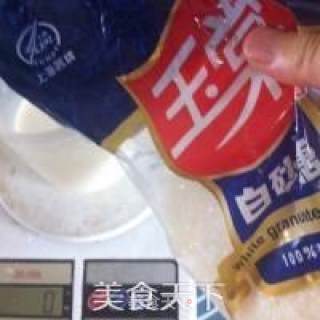 芋圆牛奶水果冰步骤5