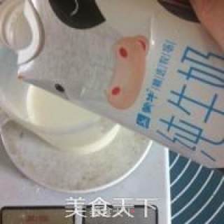 芋圆牛奶水果冰步骤4