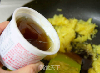【全菠萝馅凤梨酥】步骤7 【全菠萝馅凤梨酥】步骤7
