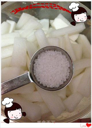 仙草阁私房菜（佐酒小菜）--甜不辣萝卜条步骤3