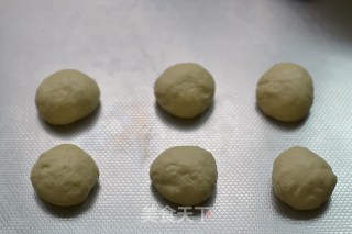 跟帅一起学烘焙 【台式菠萝包】步骤7