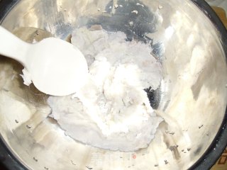 芋圆换种吃法——桂花酒酿芋圆步骤2 芋圆换种吃法——桂花酒酿芋圆步骤2