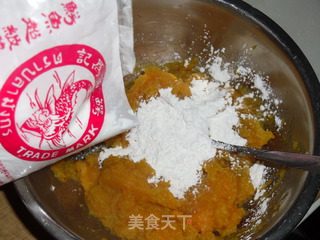 双薯琉璃芋圆步骤5